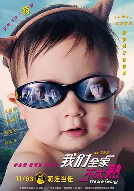 欧美一区二区人人喊爽